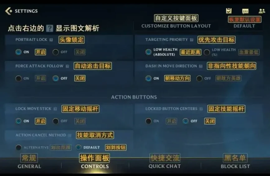 如何制定智能篮球训练计划_1