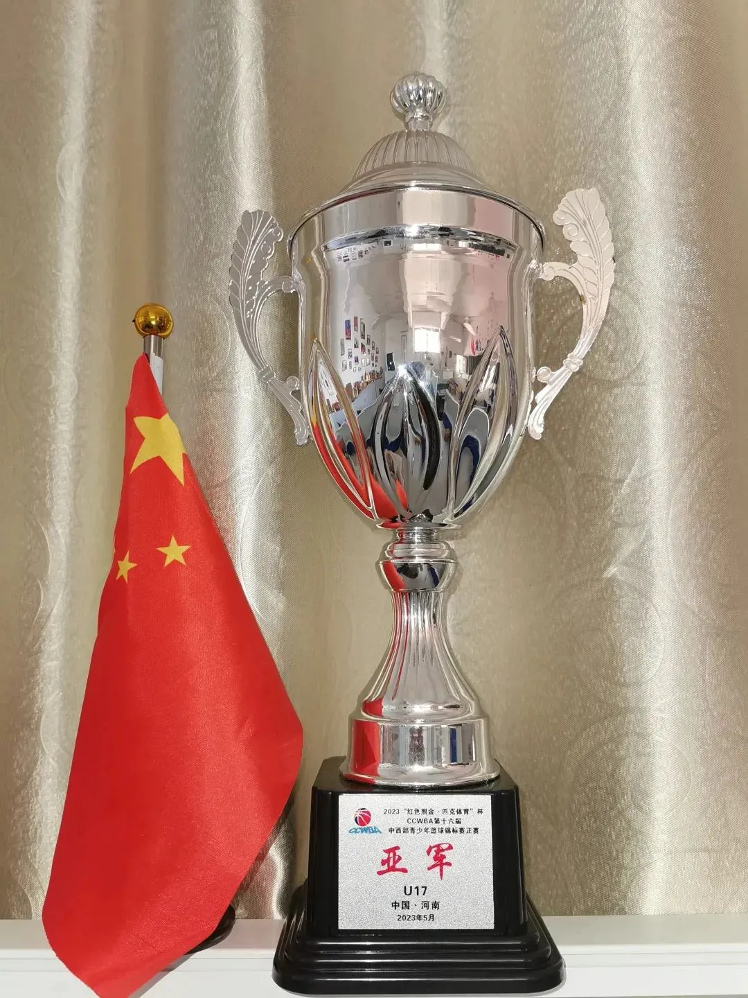 大学生篮球选手的心理健康指导_1