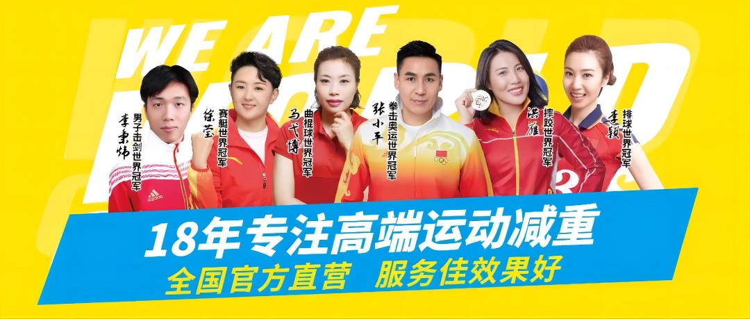 如何制定智能篮球训练计划_0